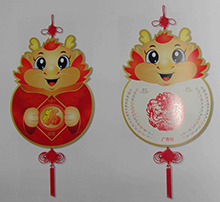 ����ӡˢ����